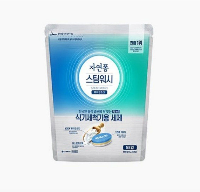 [자연퐁] 스팀워시 식기세척기 타블렛 세제, 550g, 5개