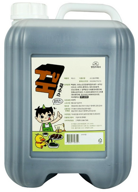 양원프레쉬 꾹소스 고기엔 꾹소스 양파절임, 15kg, 1개