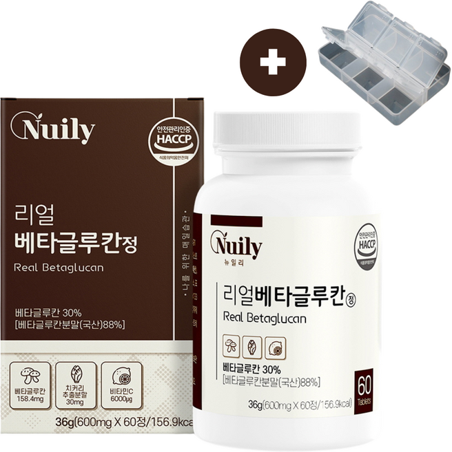 [상상건몰] 표고버섯 추룰분말 뉴일리 리얼 베타글루칸 덱스트린, 1박스, 36g