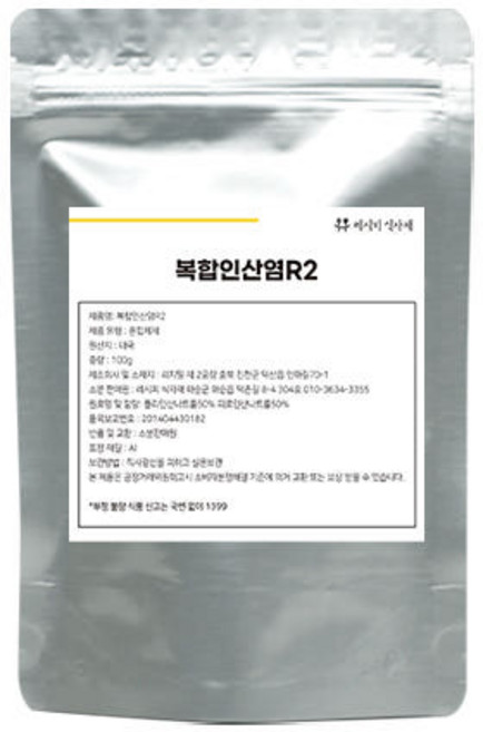 [식품첨가물] 복합인산염R2 100g (폴리인산나트륨50% 피로인산나트륨50%), 1개
