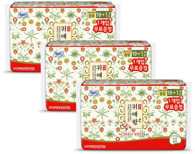 바디피트귀애랑 울트라날개 중형 19+1P 3개(총 60입), 3개, 60개입