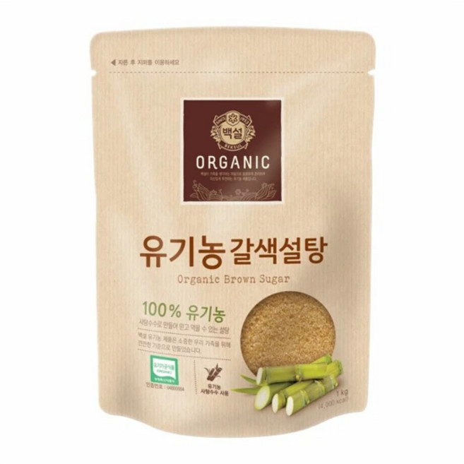 백설 유기농 갈색설탕, 1kg, 4개