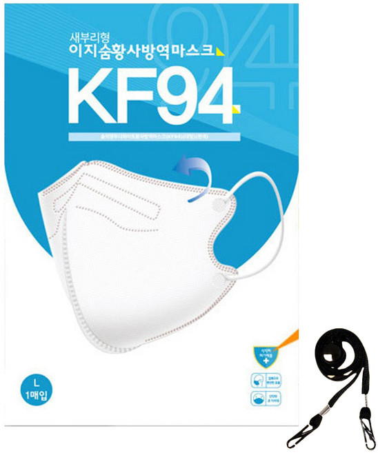 위너리스 국내생산 새부리형 마스크 KF94 대형 50매 + 스트랩1P, 화이트50매