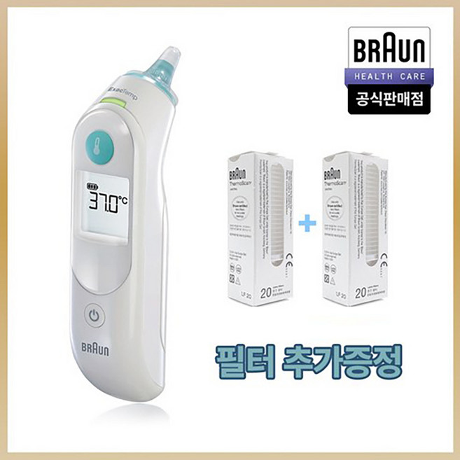 온라인공식판매 브라운 귀체온계 IRT6030 (국내 AS) 전용 필터 21P 포함 추가 필터 20P 증정 (총 41P) 아이 체온계, 1세트
