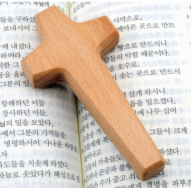 기도손십자가 축복 비취 나무십자가