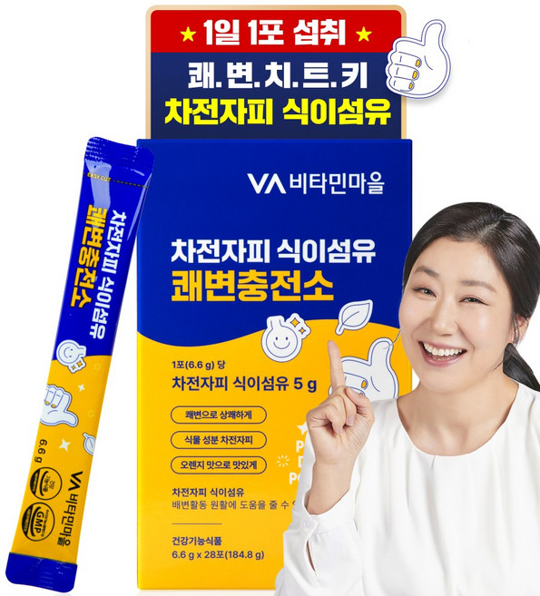 비타민마을 차전자피 식이섬유 쾌변충전소, 28회분, 1개