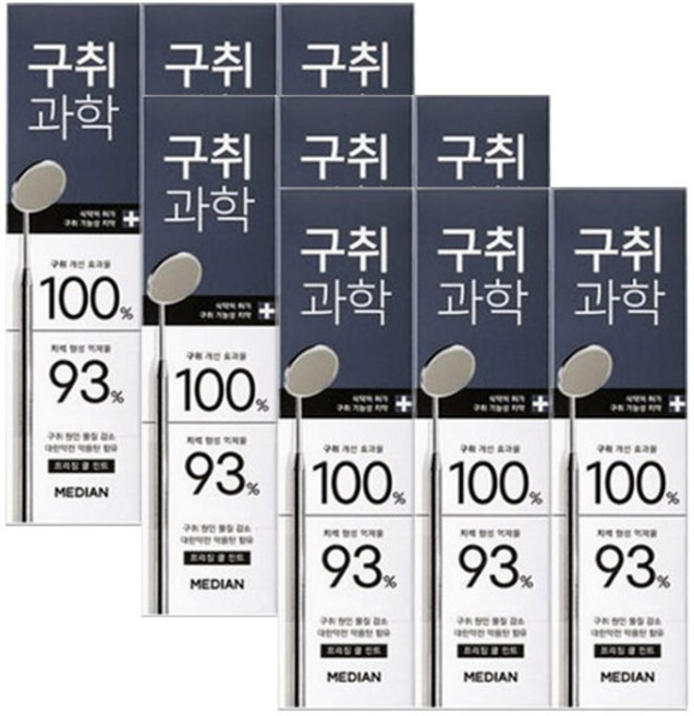 메디안 구취과학 치약 프리징쿨민트 120g 3입 3개