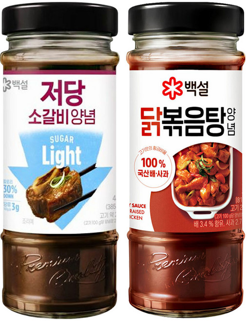 백설양념(저당소갈비480g+닭볶음탕양념490g), 1세트, 970g