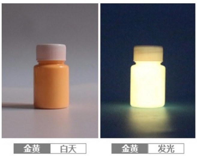 夜光漆 水性凝膠, 13金黃, 1個