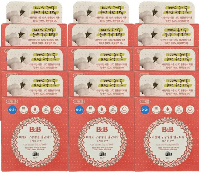 [피지엘] 구강 청결티슈 비앤비 구강멸균티슈 개별포장 30매, 60g, 12개