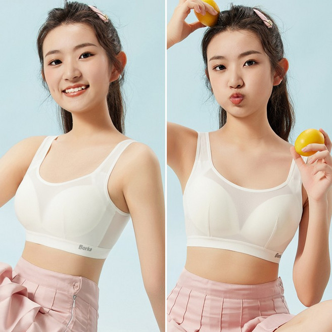 애보 입으면 편안한 초경량 3단계 주니어 성장기 브라 2종세트