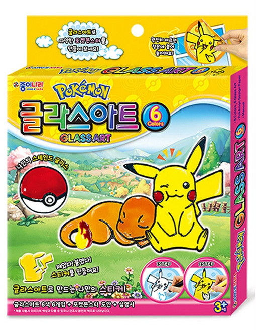 포켓 글라스아트 2P 썬캐쳐 글라스데코 꾸미기 hee+9325Ny