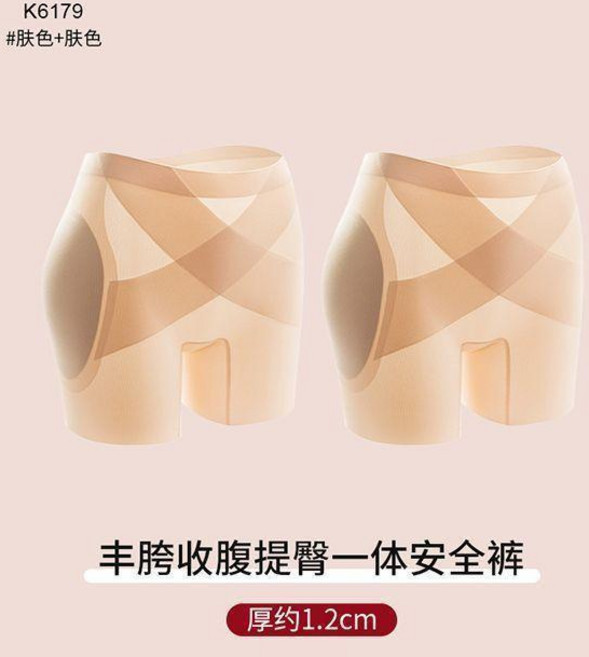 豐胯收腹提臀安全褲