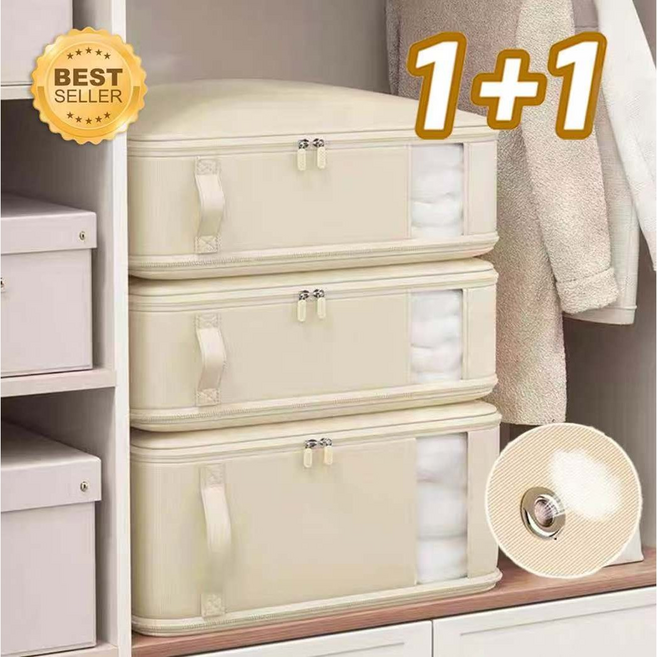 오웨테 프리미엄 숨쉬는 초대형 이불 압축 파우치, 라이트베이지, 2개