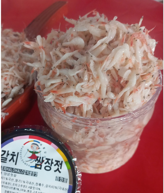 [강경 새우젓에는 왕실젓갈이 있습니다 ] 국산 새우젓 (오젓), 3개, 1kg
