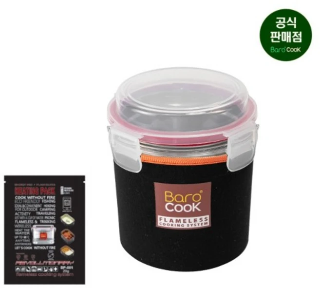바로쿡 BC-001N(500ml) 발열 전투식량 이유식 용기 비화식 우유데우기, 1개, BC-001N(500ml)+BP-001발열팩20g10개 - 쿠팡