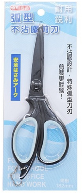 枕頭山 DK-5929 弧形不沾膠剪刀 耐用鋒利 辦公學生適用, 詳見包裝, 黑, 1個
