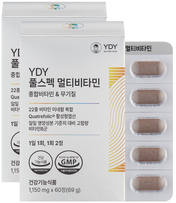 YDY 풀스펙 멀티비타민, 2개, 60정