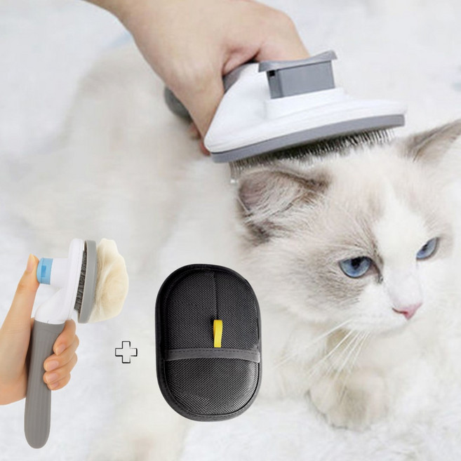 진볼리 반려동물 원터치 브러쉬 + 털제거 장갑 세트 강아지 고양이 겸용 펫 미용 브러시, 그레이, 1세트
