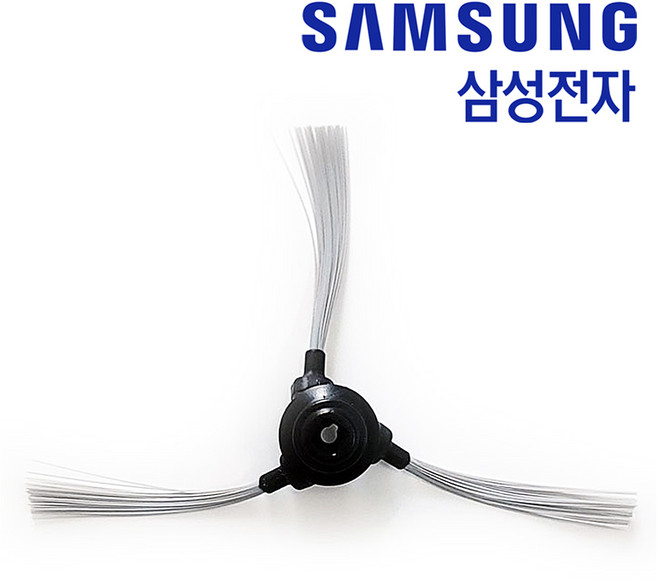 삼성 로봇청소기 제트봇 VR7MD96516G 코너브러쉬 솔 정품
