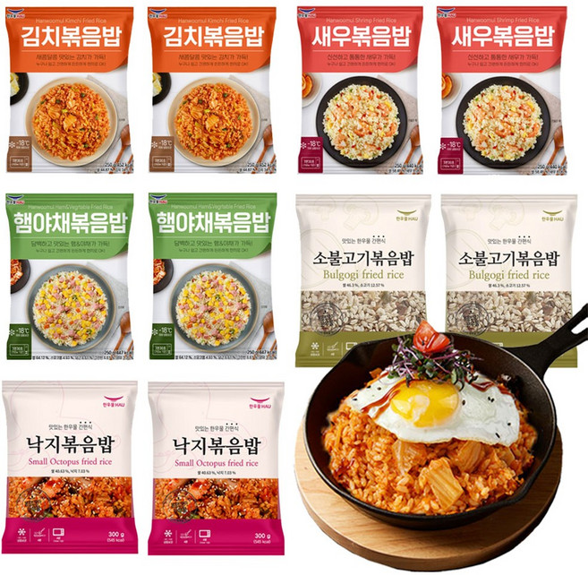 한우물 볶음밥 5종 10봉 세트 (낙지2 새우2 김치2 소불고기2 햄야채2 ), 1개