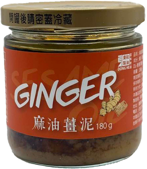 東和製油 麻油薑泥 180g 冷壓初榨 薑汁燒肉 薑泥煎蛋 薑泥拌麵 素食可食用, 2個