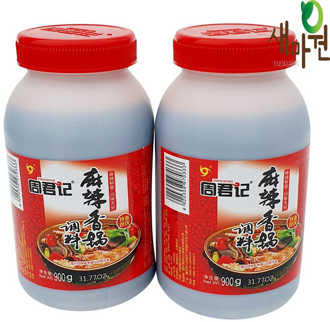 터보마켓 중국식품 주군기 마라샹궈 소스 마라 볶음 요리 소스 대용량, 2개, 900g