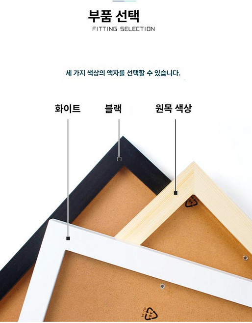 주술회전 직소 퍼즐 포스터 굿즈 애니메이션 고죠 사토루 1000 쿠기사키 노바라 료멘 스쿠나 액자, 1개, 1인용, 300피스 퍼즐 프레임 포함 40x28cm