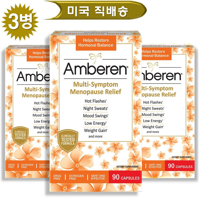 (총 3개)앰버런 갱년기 폐경 증상 완화제 여성 호르몬 영양제 90 정 X 3개 [ Amberen /미국costco정품], 3개, 90정