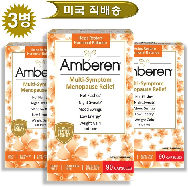 Amberen (총3병) amberen 엠버런 여성 갱년기 영양제 90정, 3개 - 쿠팡