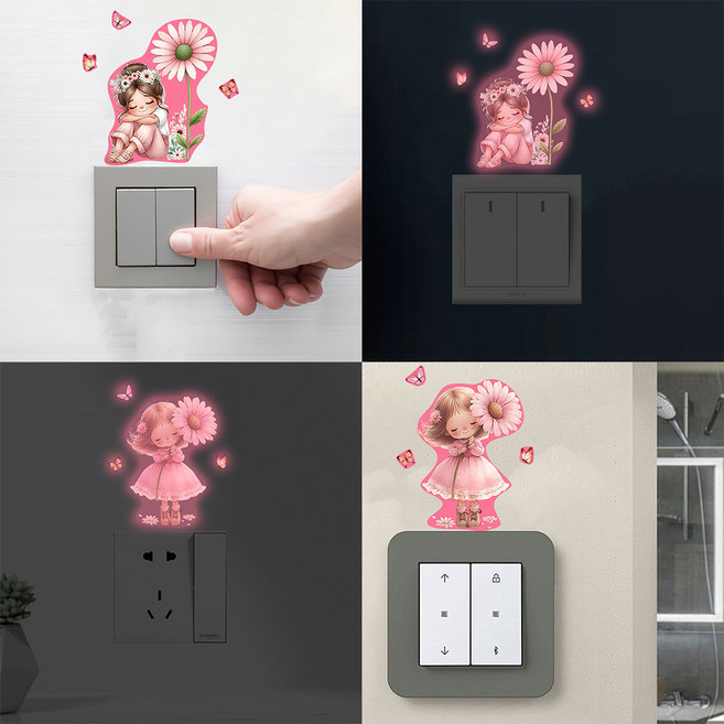 이쿠이칸 스위치 스티커 데코 장식 스위치커버 손때 방지 스티커 HJKGT004NUHAI2P, 핑크