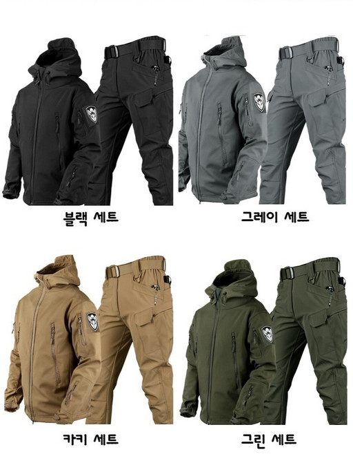 겨울 바다낚시 방한 세트 기모안감 전술복 감성돔 갯바위 선상 민물