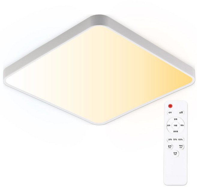 성진 LED 색변환 삼색방등+리모컨 밝기조절 주광색 전구색 주백색, 다온_삼색방등