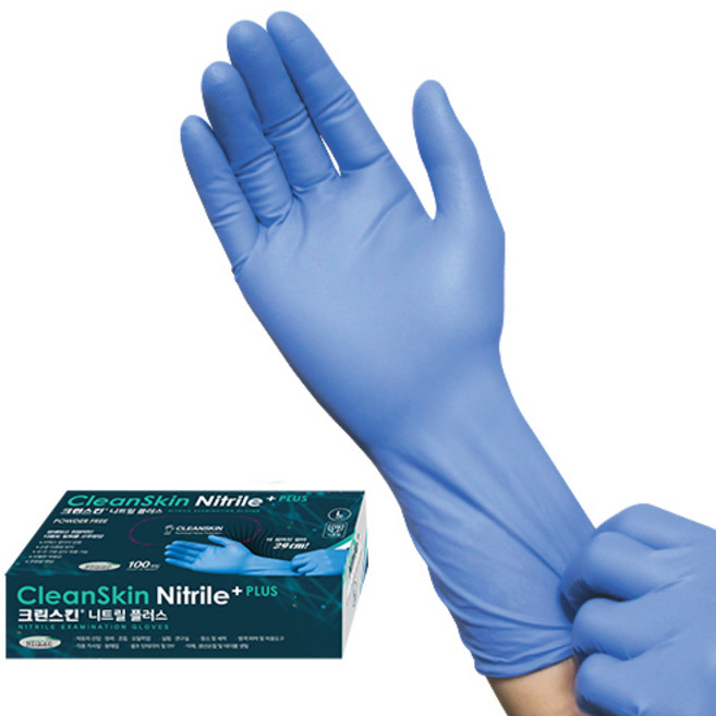 크린스킨 니트릴 플러스 니트릴장갑, 블루, 소(S), 1개