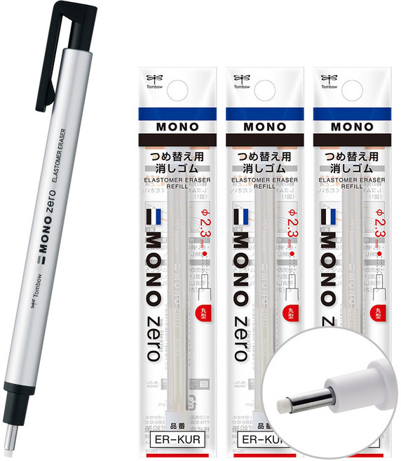톰보 모노 제로 샤프형 지우개, 본품1+리필3, 1세트, 실버 라운드 모노