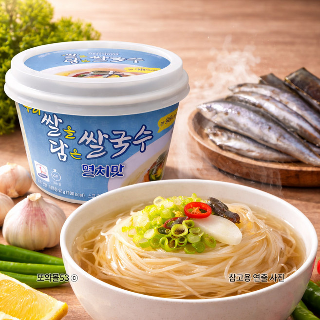 국내산쌀 멸치맛 쌀국수 즉석 쌀담 컵라면, 92g, 16개