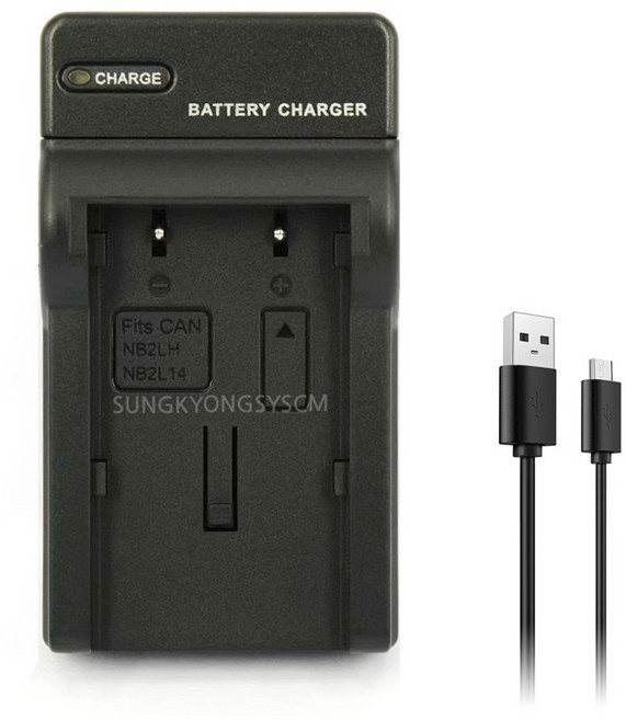 캐논 NB-2L 호환 USB충전기 PowerShot G9 G7 S80 S70 S60, 1개