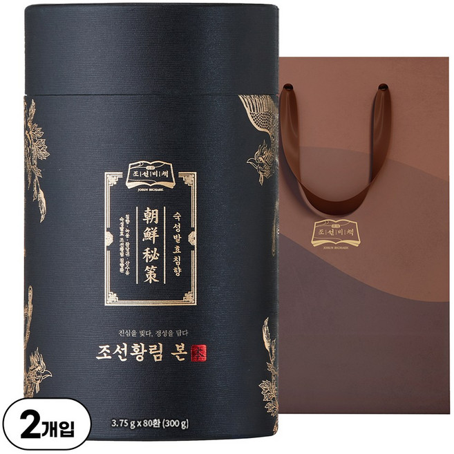 조선비책 조선황림 침향환 공진단 상자, 300g, 2박스