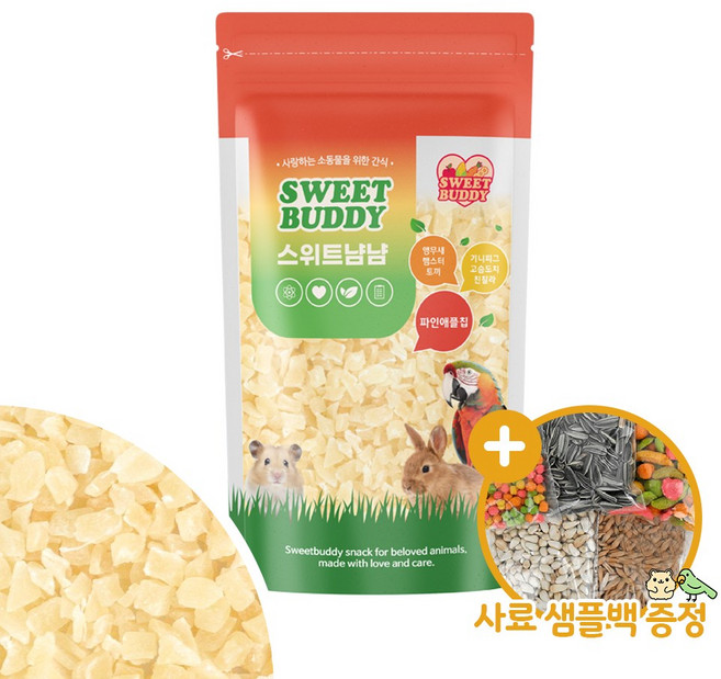 스위트냠냠 파인애플칩 70g 동결건조 소동물 영양간식, 80g, 1개