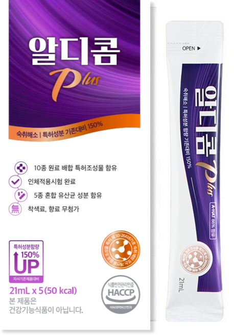 [공식] 숙취해소제 알디콤Plus 액상 스틱형 5포입, 105ml, 1개
