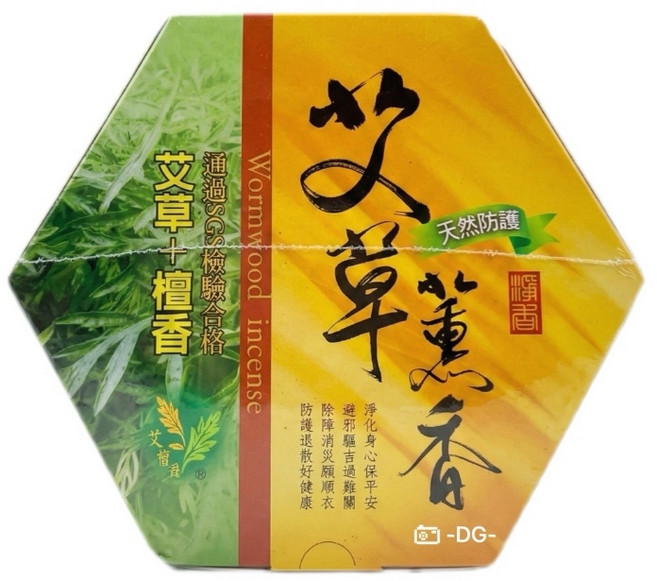 天然艾草蚊香 香茅 艾草 30片 / 艾草薰香 檀香30片 蚊香棒, 艾草薰香30入(附燃燒盤)