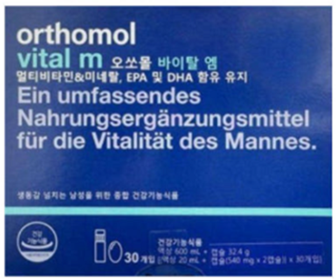 동아제약 오쏘몰 바이탈 ( F / M 여성용 남성용 ) 멀티비타민 30일분 홈쇼핑 최신상 최화정, 바이탈 M (남성용), 1개, 30정