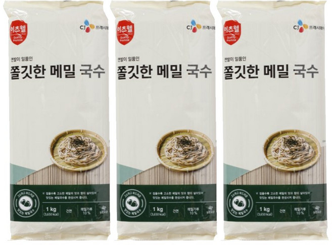 이츠웰 쫄깃한 메밀 국수 건면, 1kg, 3개