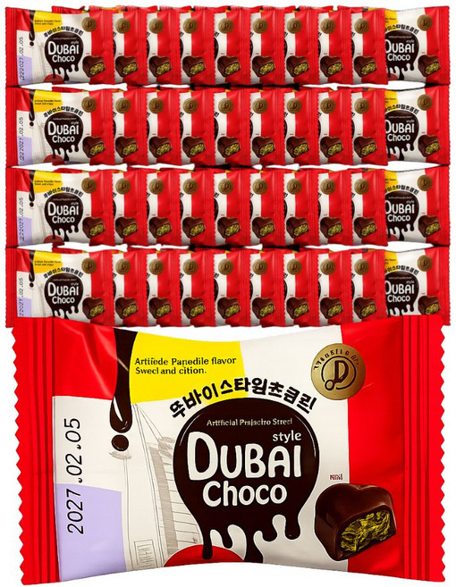 모두진아 두바이스타일 초콜릿, 40개, 9g