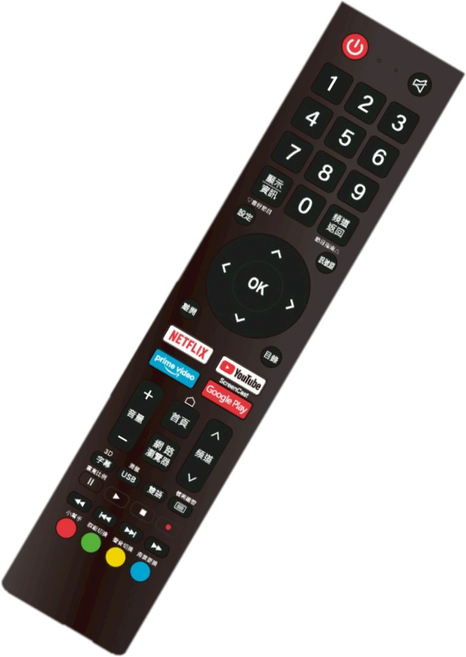 CHIQ禾聯 聯網電視遙控器, 1個, R-5014F