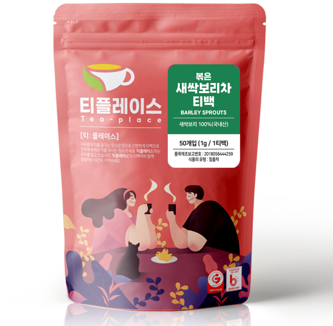티플레이스 국내산 새싹보리차 50티백, 1개, 50개입, 1g