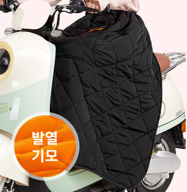 비바베이직 오토바이 스쿠터 기모 무릎담요 방한용품, 블랙