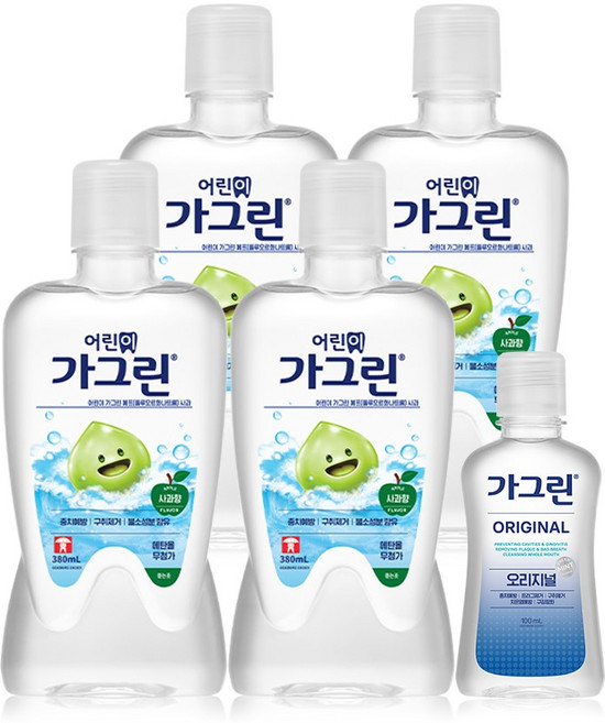 가그린 어린이용 사과향 380ml 4개 + 오리지널 100ml 구강청결제, 2세트, 1.62L