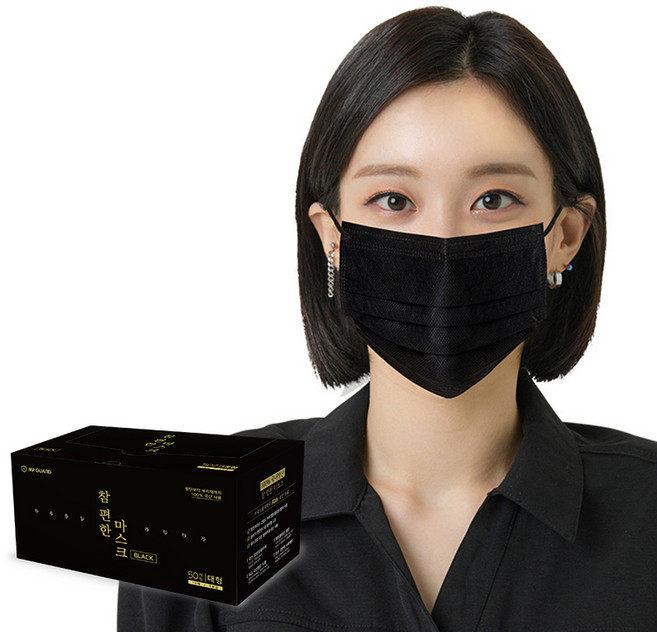 엠피가드 국산원자재 블랙마스크 대형, 50개입, 1개, 블랙