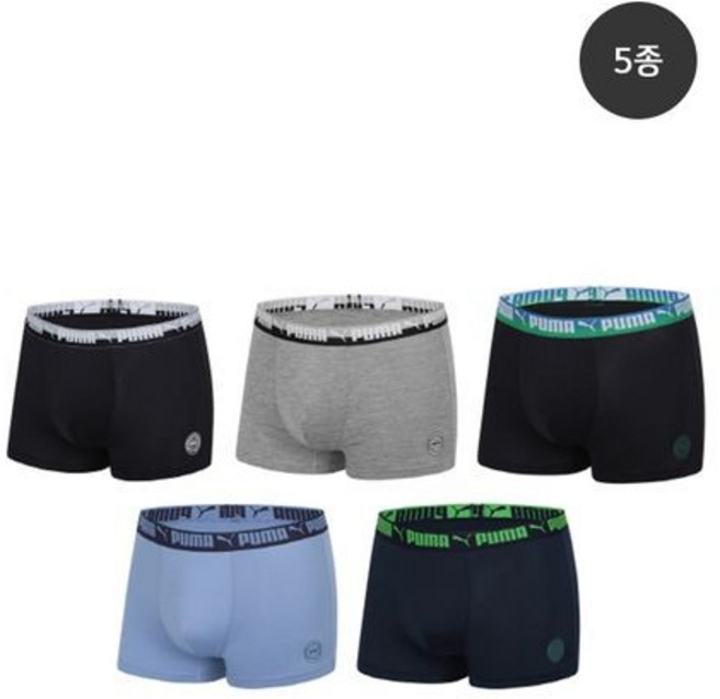 푸마 주니어 남아용 드로즈 5종세트 464789